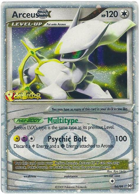 arceus lv x price|platinum arceus card list price.